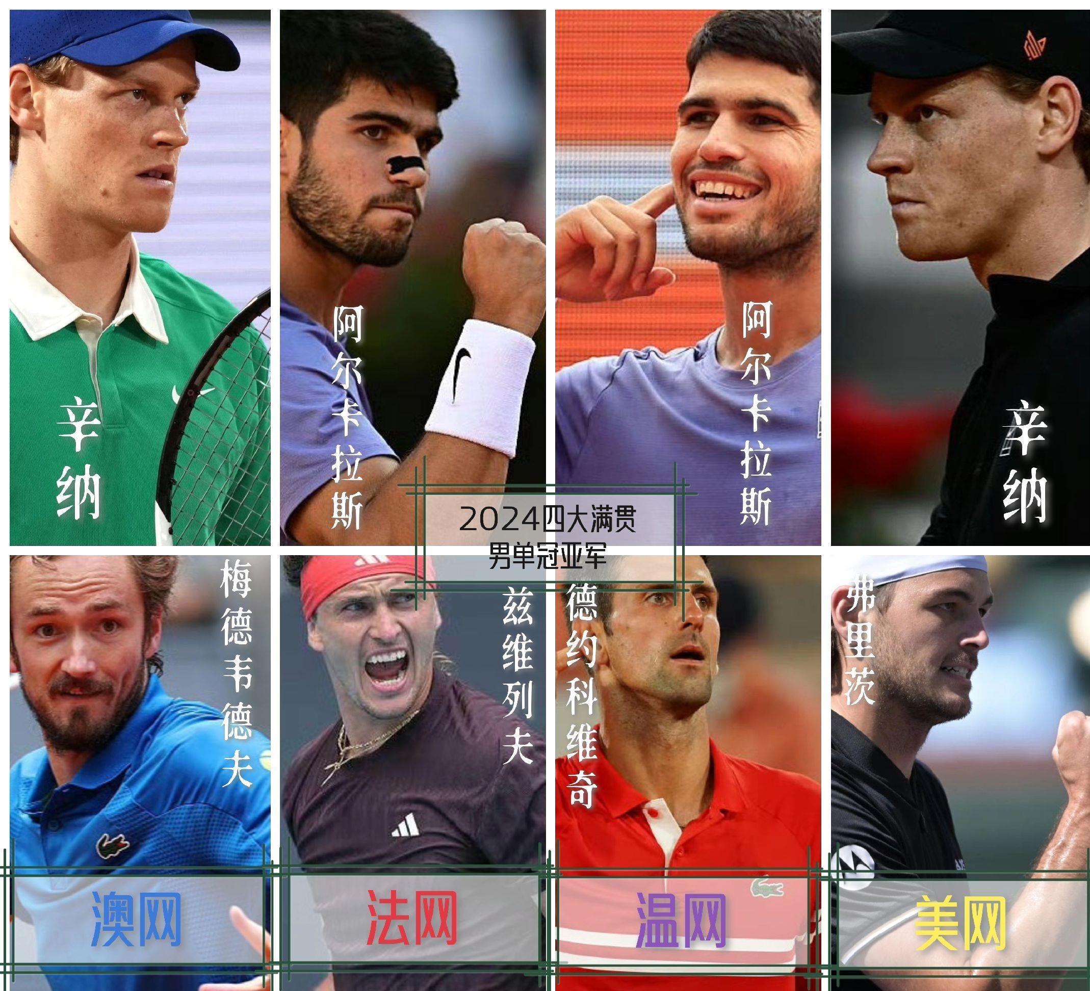 3377sports官网-赛地聚焦：欧超杯清晨热度飙升，新奥尔良鹈鹕止住颓势，悬念犹存，资深球员宣示担当