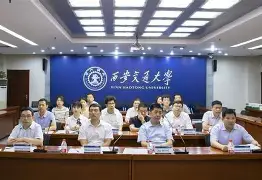 3377sports官网-曝国足召开内部会议