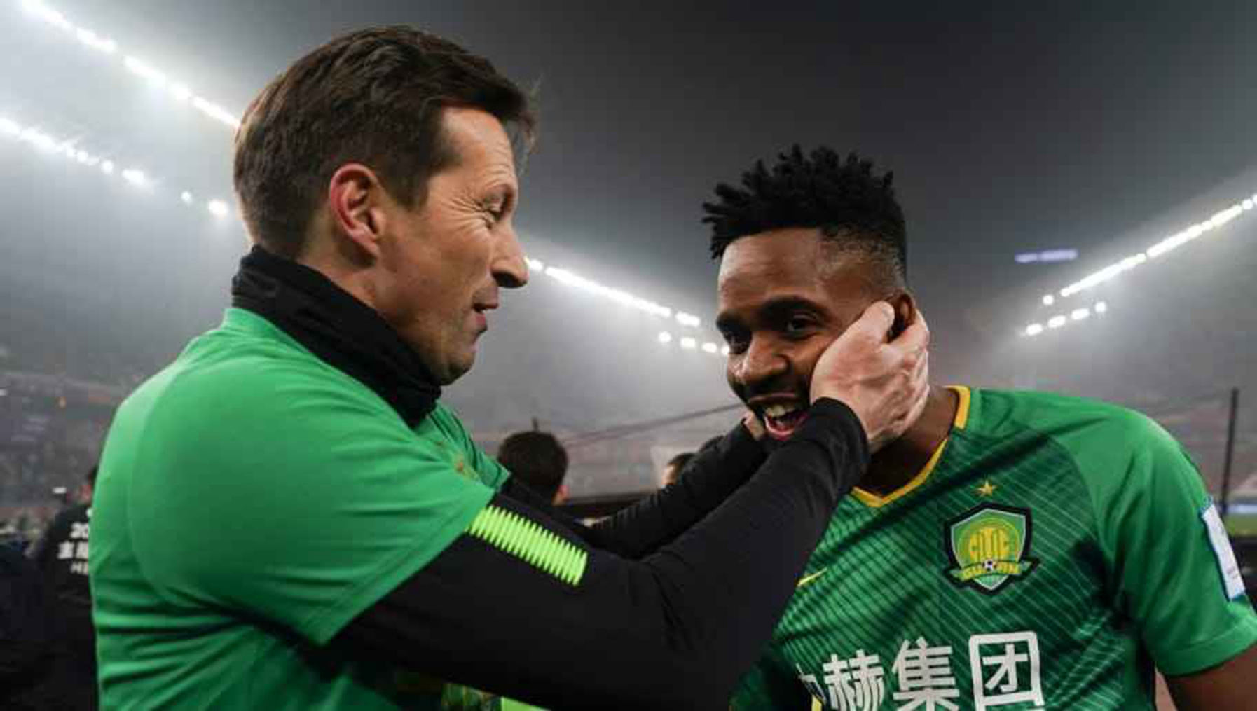 3377中国官网-葡萄沟课件一等奖