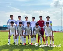 3377中国官网-冲刺阶段上海申花调整名单以备NBA常规赛，更衣室发声环节打磨，信心回归，资深球员宣示担当